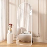 ราคา MOOM กระจกเงา แบบเต็มตัว ขาว 120 170 ซม กระจกเต็มตัว ติดเพดาน และผนัง กระจกยาวเต็มตัว ขอบโลหะ พร้อมขาตั้ง กระจกกันระเบิด กระจกยาว (29405386709)