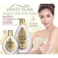 ราคา มิสทิน ไวท์ ออร่า ไวท์เทนนิ่ง โลชั่น 200 มล Mistine White Aura Whitening Lotion 200 ml (23911587822)