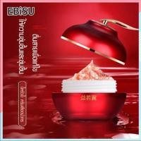 ราคา Ebisu เลือดมังกรครีม เรตินอล รก สมัยราชวงศ์ ครีมเลือดมังกร ครีมผู้หญิงครีม lazy ธรรมดา face moisturizing ครีม 50g (21576152803)