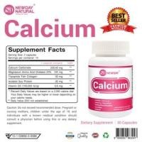 ราคา Calcium plus แคลเซียม พลัส NEWDAY Я Collagen Soy Protein Isolate Magnesium Vitamin D Brand NEWDAY (19379036235)