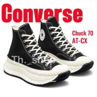 ราคา เสริมส้น รองเท้าผ้าใบหุ้มข้อ Converse Chuck 70 AT CT Future Comfort Hi รองเท้าหุ้มข้อ เสริมส้นใส่สบาย (26402724474)