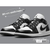 ราคา พร้อม BOX SET รองเท้าผ้าใบไนกี้จอแดน Nike Jordan 1 Low ผ้าใบจอแดน รุ่นฮิต ใส่สบาย (22176700918)