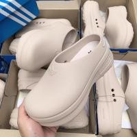 ราคา โปรแรง รองเท้า ADIDAS ADIFOM STAND SMITH MULE SHOES สายแฟชั่นตรีท (15899240978)