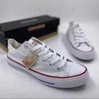 ราคา รองเท้าผ้าใบคอนเวิร์ส ออสตาร์ มีกล่อง รองเท้าผ้าใบConverse all star รุ่นฮิต (16824920899)