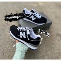 ราคา รองเท้าผ้าใบ New Balance รองเท้านิวบาลานซ์ รุ่นฮิต ใส่สบาย (22612260224)