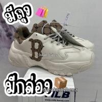 ราคา มีกล่อง มีถุง รองเท้า MLB พื้นสูง6CM รองเท้าผ้าใบ MLB รุ่นฮิต ใส่น่ารัก มีกล่อง มีถุง Made in Korea (21583466217)
