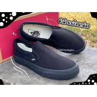 ราคา รองเท้าแวน สลิปออนสีดำ พร้อมกล่องแท้ Vans Slipon แวนสลิปออน รองเท้าแวนดำล้วน รุ่นฮิต (10798737706)