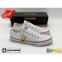 ราคา มีกล่อง รองเท้าผ้าใบคอนเวิร์ส รองเท้าผ้าใบ Converse all star รุ่นฮิต (11768111751)