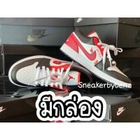 ราคา Nike Air Jordan 1 Low รองเท้าผ้าใบไนกี้จอแดน แถมเชือก มีป้ายแท็ก (22482009550)