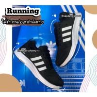 ราคา รองเท้าผ้าใบผู้ชาย รองเท้าผ้าใบผู้หญิง รุ่นฮิต นุ่มใส่สบาย น้ำหนักเบา (9948181393)