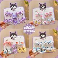 ราคา ยางรัดผม ลายการ์ตูน Kuromi Sanrio น่ารัก เครื่องประดับผม สําหรับเด็กผู้หญิง K7 (25375643299)