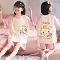ราคา Kuromi Sanrio ชุดนอนเด ็ กผู ้ หญิงฤดูร ้ อนผ ้ าฝ ้ ายบางแขนสั ้ น kuromi การ ์ ตูนน ่ ารักสีชมพูอบเชยสุนัขสามารถสวมใส ่ นอก Homewear ชุด K7 (27000346691)