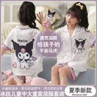 ราคา Kuromi Sanrio ฤดูร ้ อนผ ้ าไหมน ้ ําแข ็ งชุดนอนเด ็ กหญิงฤดูร ้ อนแขนสั ้ นการ ์ ตูน kuromi เด ็ กกลางใหญ ่ เด ็ ก Homewear ชุด K7 (26300341841)