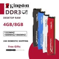 ราคา Kingston Hyperx 4GB 8GB Kingston RAM DDR3 1333MHZ 1600 1866MHZ DIMM Memory for Desktop PC (22047295064)