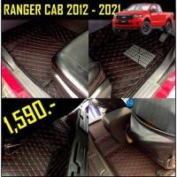 ราคา พรมรถยนต์ 6D RANGER CAB 2012 2021 (8717525771)