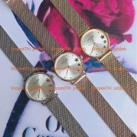 ราคา Pre Coach Perry 28mm 14503519 14503520 14503521 Ladies Watch นาฬิกาผู้หญิง (10270023874)