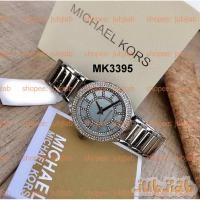 ราคา Pre MK3395 MK3396 MK3397 MK3409 MK3410 MK3434 38mm Kerry Ladies Watch Michael Kors นาฬิกาผู้หญิง (1525571579)