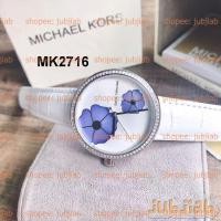 ราคา Pre MK2716 MK2718 MK3835 MK3836 36mm Courtney Ladies Watch Michael Kors นาฬิกาผู้หญิง (1418714430)