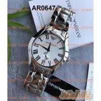 Armani Classic Silver Watch AR0647