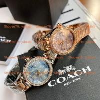 ราคา Pre 14503224 14503225 14503226 26mm Park Ladies Watch Coach นาฬิกาผู้หญิง (802219902)
