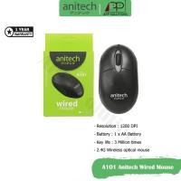 Anitech Optical Mouse รุ่น A101