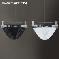 ราคา Jiamu Fashion Shop กางเกงชั้นในจีสตริง เอวต่ํา เซ็กซี่ บางพิเศษ สําหรับผู้ชาย (22754732775)