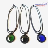 ราคา สร้อยคอไหลน้ำพี้แท้100 แบบเม็ดกลมขนาดเหรียญ 5 บาท เสริมการค้าขายเสริมโชคลาภเดินทางแคล้วคลาดปลอดภัย (3854028844)