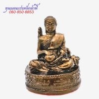 ราคา พระสิวลี มหาโชคลาภ 3 นิ้ว วัตถุมงคล เนื้อมวลสารแร่เหล็กน้ำพี้ รับประกันจากบ่อเหล็กน้ำพี้ จ อุตรดิตถ์ (23137520257)