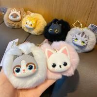 ราคา พวงกุญแจตุ๊กตาแมวแฟชั่นพวงกุญแจแมวน่ารักตุ๊กตาหญิงกระเป๋าจี้ (29055098401)