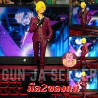 ราคา มือ2 แท้ โมเดล วันพีช วันพีซ ซันจิ One Piece The Shukko Sanji (25550760807)