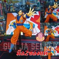 ราคา มือ2 แท้ โมเดล โกคู โงกุน ดราก้อนบอล Dragon Ball Super Warriors Battle Retsuden II Vol 6 Goku BANPRESTO (23564744217)