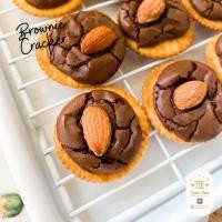 ราคา BROWNIE CRACKER เนยแท้ ช็อคแท้จากฝรั่งเศส Premium บราวนี่คิวบ์ บราวนี่หน้าฟิล์ม บราวนี่หนึบ คุกกี้ (23278089472)
