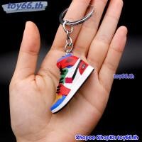 ราคา พวงกุญแจ NBA บาสเก็ตบอล พวงกุญแจรถยนต์ จี้รูปรองเท้า (21751013347)