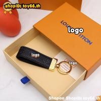 ราคา พวงกุญแจรถยนต์ หนังแท้ สําหรับ BMW Benz Ford Audi (16293113556)