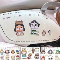 ราคา Labubu Stickers สติ๊กเกอร์ติดรถยนต์ไฟฟ้า labu สติ๊กเกอร์ติดรถกันน้ํา สติ๊กเกอร์ติดมอเตอร์ไซค์ (28203579510)