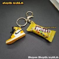 ราคา พวงกุญแจ พวงกุญแจรองเท้า ของขวัญวันเกิด พวงกุญแจรถยนต์ (23267351682)