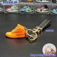 ราคา พวงกุญแจโมเดลรองเท้าจิ๋ว พวงกุญแจเชือกหนัง จี้เพชร รูปตัว H สร้างสรรค์ ระดับไฮเอนด์ สําหรับแขวนกระเป๋า เด็กผู้หญิง ของขวัญ รถยนต์ (22867104138)