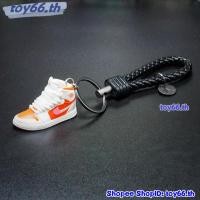 ราคา พวงกุญแจเชือกหนัง ขนาดเล็ก สําหรับห้อยรองเท้าผ้าใบ (20766548141)