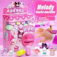 ราคา ของเล่นแคปซูล Melody ใหม่ Culomi และ Melody ที่สวยงาม Hello Kitty Cinnamoroll DIY กาชาปองแสนสนุก เซอร์ไพรส์เครื่องกาชาปอง ของเล่นเด็ก (27751428033)