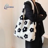 ราคา กระเป๋าสะพายขนนุ่ม ลายดอกไม้ใบใหญ่ ใส่ของได้เยอะ สไตล์เกาหลี สุดฮิต (20879940111)