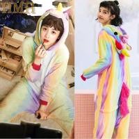ราคา พร้อมส่ง ยูนิคอร์น ชุดก๊อตจิ ก๊อตจิ ชุดมาสคอต ชุดมาสคอตผู้ใหญ่ ชุดแฟนซี ชุดโพนี่ (21182763845)