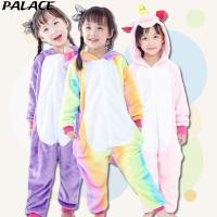 ราคา PALACE พร้อมส่ง มาสคอต ชุดมาสคอตเด็ก ชุดก๊อตจิ ชุดการแสดง ชุดแฟนซี คอสเพลย์ (21382765035)