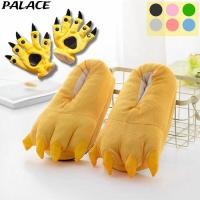ราคา PALACE พร้อมส่ง รองเท้าชุดไดโนเสาร์ อุ้งเท้าไดโนเสาร์ รองเท้ามาสคอต รองเท้าชุดมาสคอต ถุงมือคอสเพลย์ (24702926355)