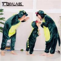 ราคา PALACE พร้อมส่ง ชุดมาสคอต ชุดแฟนซี ชุดก๊อตจิ ชุดจระเข้ ชุดก๊อตซิลล่า ชุดไดโนเสาร์ ชุดมังกร ชุดถ่ายรูป ชุดงานเเสดง (7862933568)