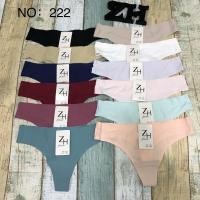 ราคา กางเกงชั้นในจีสตริงไร้ขอบ G String ZH 222 (5546522597)