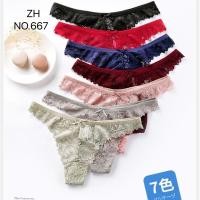 ราคา กางเกงชั้นในจีสตริงG String ZH 667 911 (5047742653)