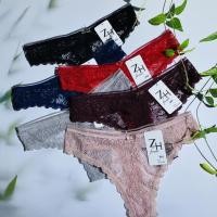 ราคา G String กางเกงชั้นในจีสตริงZH 918 (4074145493)