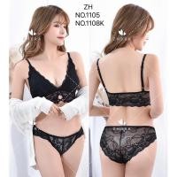 ราคา เซตชุดชั้นในลูกไม้สุดเซ็กซี่ บราลูกไม้ กางเกงชั้นในลูกไม้ZH 1105 1108K (6778926283)