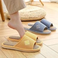 ราคา รองเท้าแตะหนานุ่ม รองเท้าใส่ในบ้าน พื้นยาง พื้นหนา กันลื่น ความอบอุ่น เหมาะสำหรับใช้ในร่มและกลางแจ้ง (28101707580)