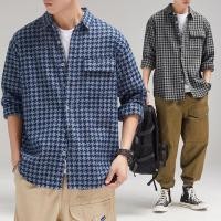 ราคา เสื้อเชิ้ตแขนยาวลายสก๊อตยีนส์ผู้ชายเรียบง่าย High Street All Match Retro Fashion Casual Top (29105668474)
